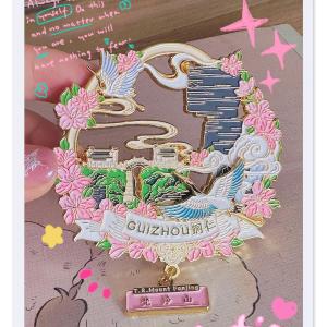 Guizhou Creative Cultural AR Fridge Magnet Travel Souvenir Popular Scenic Spot National Style Handmade Alloy Tourist Gift