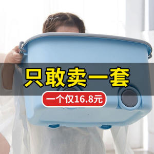 Large Childrens Toy Storage Box Cartoon Home Use Wheel Baby Clothes Organizer Thickened Plastic Storage Box with Drawers