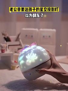 Kids Gift Projector Night Light Rechargeable 360 Adjustable Design Bedroom Nebula Galaxy Projector Lights Christmas Birthday