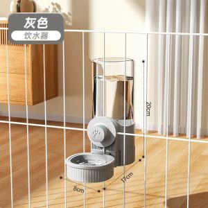 Automatic pet feeder猫咪饮水机兔子食盆狗狗挂式水壶自动喂食喂水器狗宠物猫喝水用品