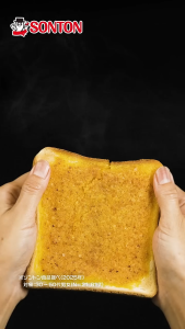 สเปรด ขนมปัง แกงกะหรี่ เจ้าดัง Sonton Coco Curry ร้านแกงกะหรี่อันดับ 1 CoCo Ichibanya บนขนมปังปิ้ง ครีมโทสต์สูตรใหม่