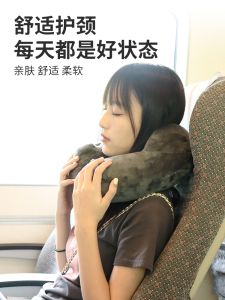 U-Shape Pillow Travel Portable Press Inflatable High-Speed Rail Aircraft Neck Pillow Neck U-Shaped Pillow Long-Distance Travel Fantstic Pillow