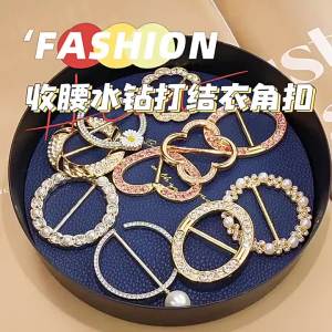 Besee | Anti-Glare Collar Fixing Pin Circular Brooch