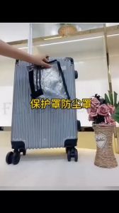 FLYBUY SHOP Clear PVC Suitcase Cover 20 Inch Luggage Covers for Suitcase Luggage Protector Suitcase Cover (20(17.32H x 14.96L x 7.87W))