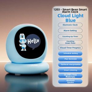 Onefire | Intelligent Learning Alarm Clock for Children