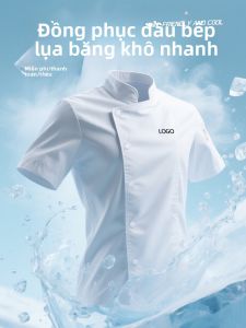 ZST | Quick Drying Summer Chef Uniform