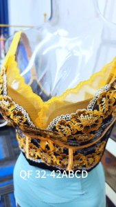 00696 Volcanic Stone Tourmaline Wireless Bra