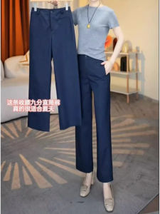 Narrow Straight Leg Pants Womens Soft Cool High Waist Casual Trousers Summer New Style Commute Style Polyester Fiber