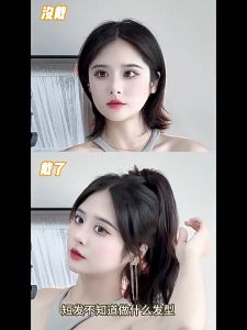 🔥 พร้อมส่ง หางม้า เกาหลี 30CM สร้างทรงผมเร็ว ใช้งานง่าย สะดวก