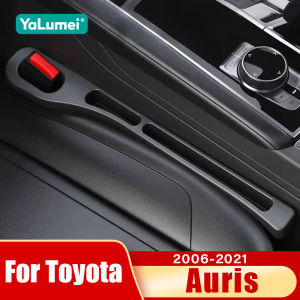 For Toyota Auris Hatchback Touring 2006 - 2015 2016 2017 2018 2019 2021 Universal Car Seat Leak Proof Strips Side Seam Storage