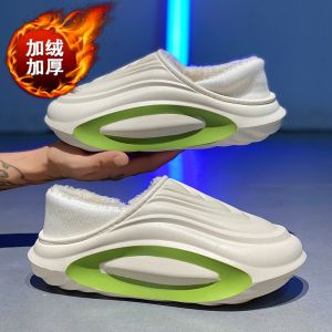 Cotton Slippers Mens Winter Fleece-lined Thickening Thermal Cotton Shoes Teenagers Home Indoor Waterproof Non Slip Slippers Plus Size 45