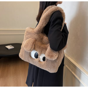 Cute Large Capacity Plush Shoulder Bag for Women Fashionable Tote Bag Commuter Single Shoulder Bag Fall Winter New Style