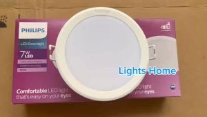 Bộ đèn LED PHILIPS Âm Trần MESON G3 (594xx) - [HÀNG CHÍNH HÃNG] - Giá cạnh tranh ánh sáng đồng đều