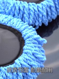 [Datz] Extendable Car Duster Telescopic Brush Car Wash Mop Super Soft Microfiber 洗車刷子 Mop Cuci Kereta - HL07