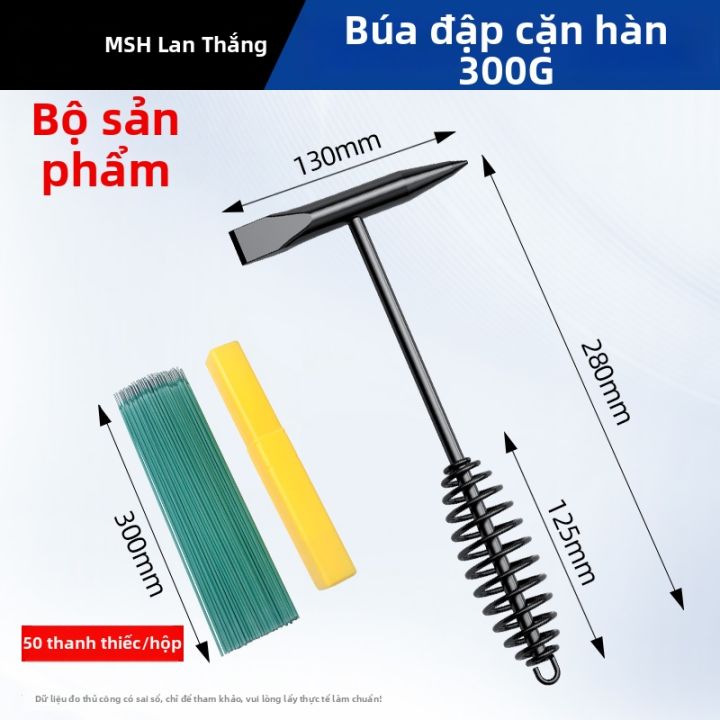 LASH%20%7C%20C%C3%B4ng%20C%E1%BB%A5%20X%C3%A2y%20D%E1%BB%B1ng%20B%C3%BAa%20L%C3%B2%20xo%20Ch%E1%BB%91ng%20Rung%20-%20Image%208