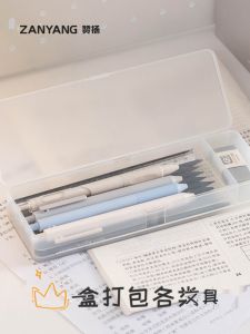 Hộp Đựng Bút Chì Bằng Nhựa Trong Suốt Hai Lớp Dung Tích Lớn Hộp Đựng Đồ Dùng Học Tập Đa Năng Cho Bé Trai Và Bé Gái