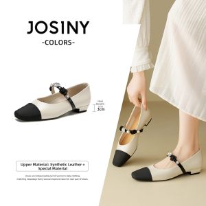 Josiny | Elegant French Style Mary Jane Shoes Silver