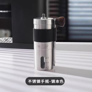 เครื่องบดเมล็ดกาแฟแบบมือหมุน โมงดิโอ สแตนเลส เครื่องบดกาแฟแบบใช้มือ ใบมีดเซรามิก สำหรับใช้ในบ้าน อุปกรณ์ชงกาแฟ