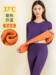 Winter Thermal Long Johns Men One Thickened Fleece Thermal Underwear Female Fever Cotton Bottoming Sweater Couple Suit