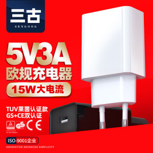 Sạc USB Chứng Nhận 5V3A 15W