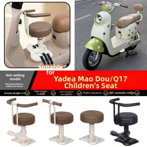 Electric Bike Front Baby Seat