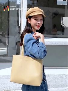 Korean Style Casual Soft Leather Tote Bags for Women Large Capacity Aesthetic Hand Bag New-Grade Elegant Simple Shoulder Bag