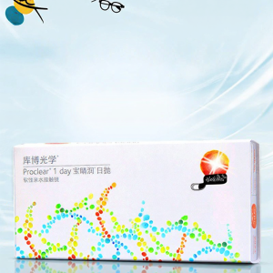 CooperVision | Daily Disposable Contact Lenses 30 Pieces
