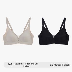 MiiOW | Breathable Wire-free Minimizer Bra with Lifting Support