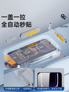 Dust-Free Warehouse Compatible Tempered Glass Film for Redmi K60 K50 K40 K30 K70 Full Screen Xiaomi 13 10 Youth Edition 14 Note12 11 10 9 pro 12 Turbo New 10X