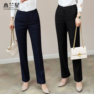 High-End Spring Autumn Womens Career Suit Pants Deep Blue Work Trousers Straight Leg Fleece Black Long Pants Ladies OL Style