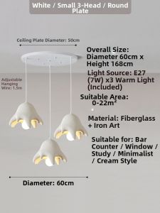 French Cream Style Vintage Light