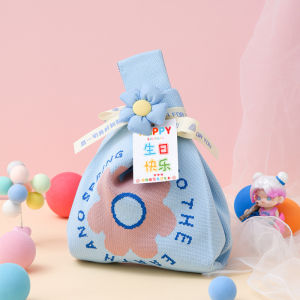 Childrens Birthday Gift Bags Knitted Handheld Holiday Packaging Bags Nursery School Elementary School Student Festival Gifts