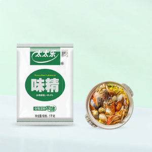 High Purity Cooking Seasoning 1kg