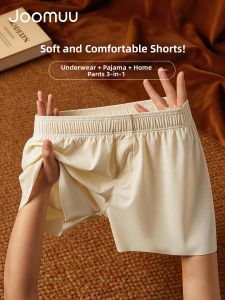 Joomuu | Smooth Silky Loose Mens Trunks