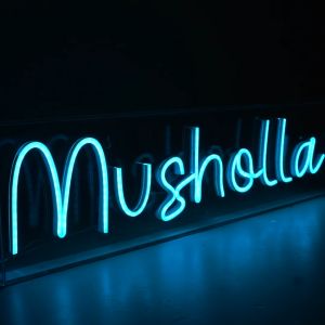 Box Neon Flex Tulisan Musholla ukuran 15x60cm