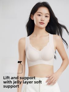 MiiOW | Comfortable Wireless Bra Womens Underwear Small Chest Gathered Jelly Soft Support Lift Anti-Sagging No Steel Ring Bra