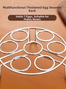 Thickened High-Low Footed Steamer Rack