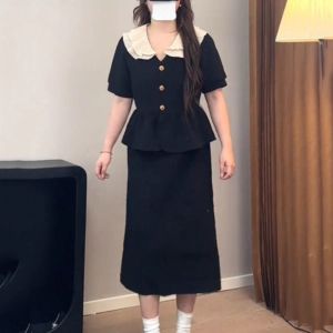 Womens Summer Two-Piece Set | Slim-Fit Top & A-Line Midi Skirt | Elegant Casual Outfit