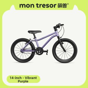 Mon Tresor | Ultra Lightweight Kids Mountain Bike
