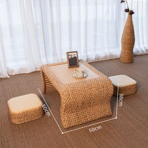 LIYUDAO | Small Wicker Low Table