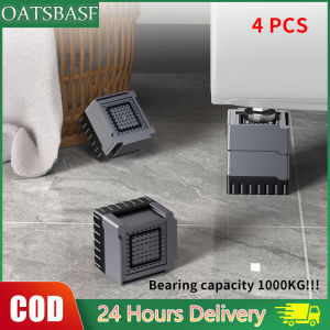 OATSBASF 4 Pcs Table Sofa Heighten Foot Pads Furniture Floor Protectors Mats Non-Slip Metal Chair Leg Pads Adjustable Heightening Pad