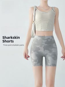 Miiow | Slim Fit Sharkskin Yoga Shorts Womens Summer Outdoor Thin Seamless Bare Sensation Cycling Base Layer Shorts Breathable