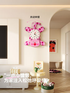 Modern Minimalist Creative Polka Dot Cat Wall Clock Home Living Room Decor Silent Quartz Movement Wooden Material Single Piece