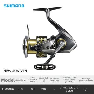 SHIMANO | Lightweight Far Casting Fishing Reel