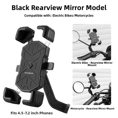 RockBros | Anti-Vibration Locking Mobile Phone Bracket