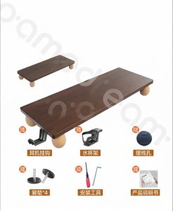 SAMEDREAM | Electric Adjustable Solid Wood Desk