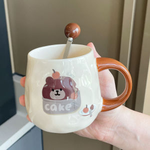 BOJINGLIPIN | Cute & Stylish Ceramic Cup