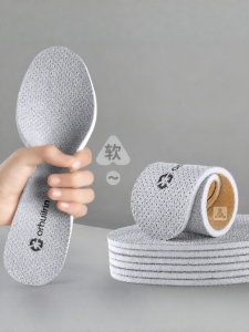 LINGMIAO | Anti-Odor Antimicrobial Sweat-Absorbent Breathable High-End Ultra-Thin Shoe Insole