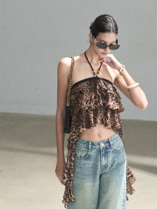 SHAOYEYAN | Floral Ruffle Halter Leopard T-shirt