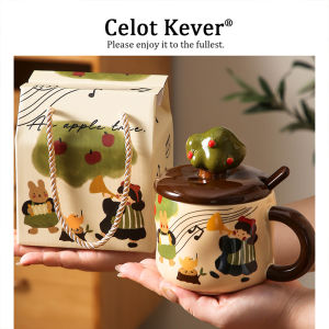 Stylish Apple Tree Design Mug with Lid and Spoon